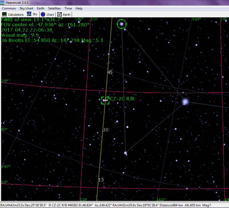 lyrid_20170422 230722_zoom Astrometry.gif